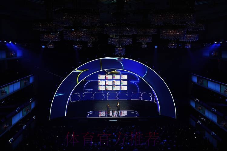 2026世界杯投注平台 2026世界杯投注平台